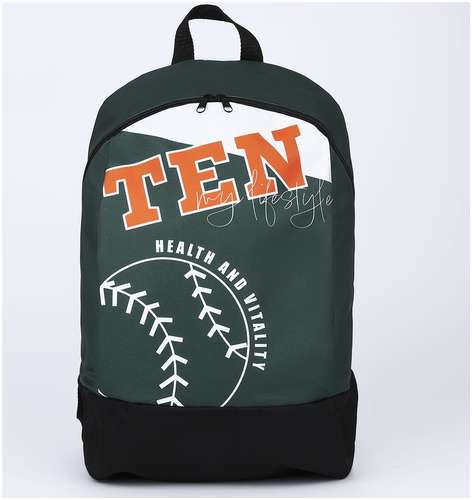 Рюкзак школьный текстильный tennis, 46х30х10 см, вертикальный карман, цвет зеленый NAZAMOK / 103150018 - вид 2