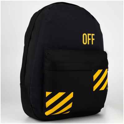Рюкзак молодежный off, 33х13х37 см, отдел на молнии, наружный карман, цвет черный NAZAMOK / 10328224