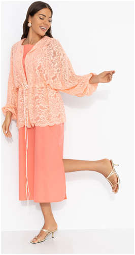 Двойка CHARUTTI / 103240932 - вид 2