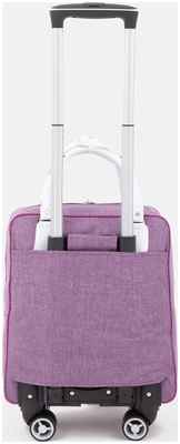 Сумка дорожная 18 / 103104927 - вид 2