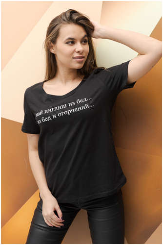 Футболка Твойфасон / 103224375 - вид 2