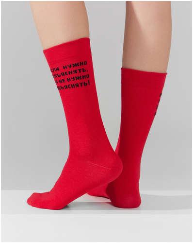 Носки mark formelle x ольга бузова красные с надписью 103230695