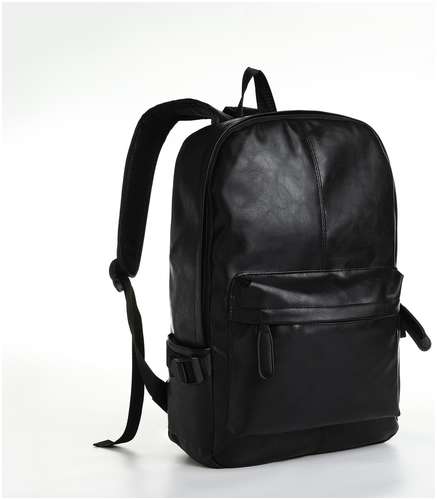 Рюкзак городской из искусственной кожи на молнии, 3 кармана, цвет черный / 103171364