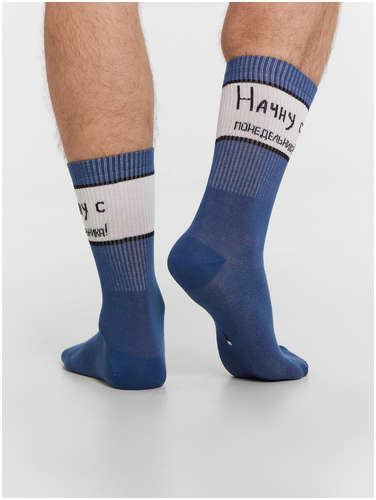 Носки мужские Mark Formelle / 103220976 - вид 2