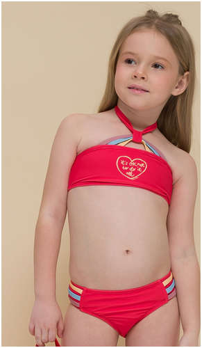 Костюм Pelican 103119406