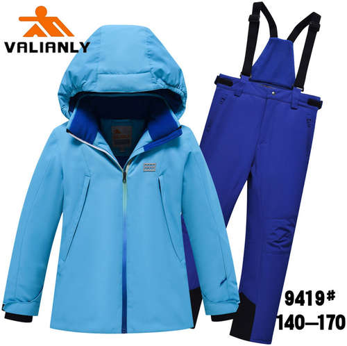 Костюм VALIANLY 103211265