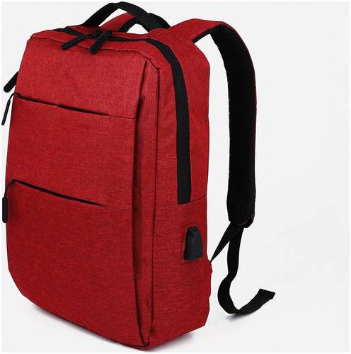 Рюкзак мужской на молнии, 4 наружных кармана, с usb, цвет бордовый / 103142124