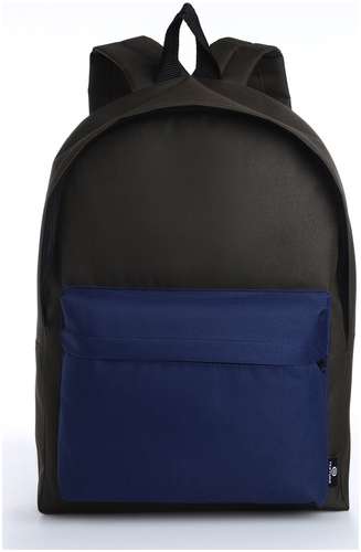 Спортивный рюкзак из текстиля на молнии textura, 20 литров, цвет хаки/синий 103191713
