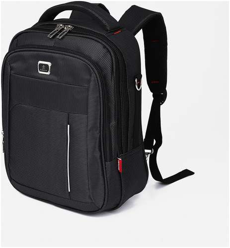 Рюкзак - сумка мужская, текстиль цвет серый 103150869