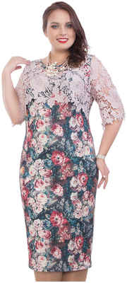 Платье Wisell / 10368453 - вид 2