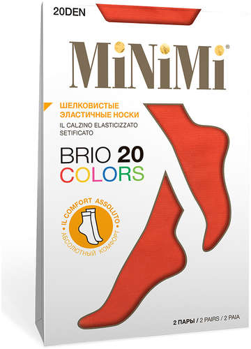 Mini brio colors 20 носки (2 пары) MINIMI / 103185920