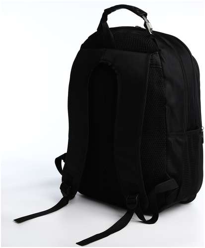 Рюкзак молодежный из текстиля, 2 отдела на молнии, 4 кармана, усиленная ручка, цвет черный / 103157890 - вид 2