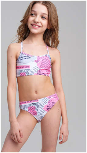 Костюм трикотажный PLAYTODAY 103228087