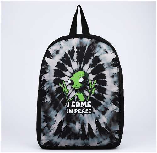Рюкзак текстильный инопланетянин, 38х14х27 см, цвет черный NAZAMOK 103150088