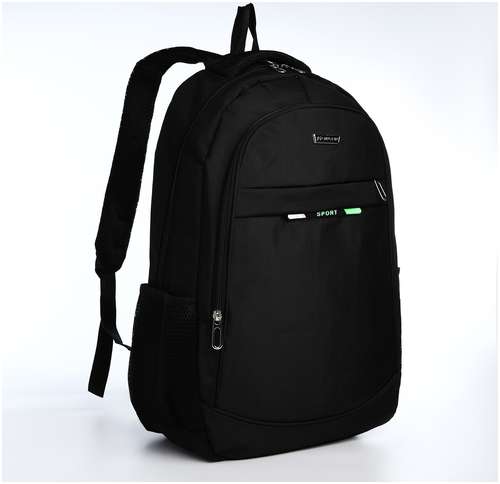 Рюкзак молодежный из текстиля на молнии, 4 кармана, цвет черный/зеленый 103157876