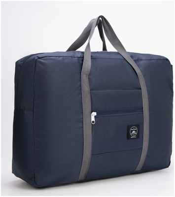 Сумка дорожная, складная, отдел на молнии, держатель для чемодана, наружный карман, цвет синий / 10346370 - вид 2