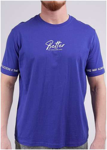 Футболка CLEVER / 103237735 - вид 2