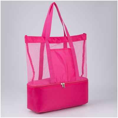 Сумка - шопер пляжная c термо-карманом , 42х37х15 см, розовый цвет NAZAMOK 103106916