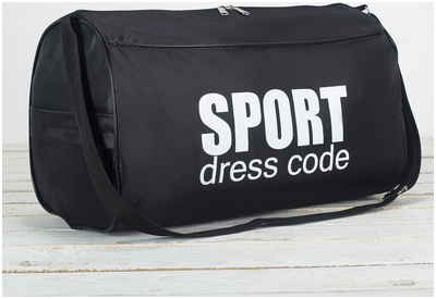 Сумка спортивная sport- dress code на молнии, наружный карман, цвет черный NAZAMOK 10346270