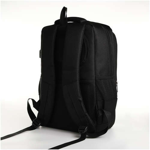 Рюкзак молодежный, 2 отдела на молнии, 4 кармана, с usb, цвет черный / 103176921 - вид 2