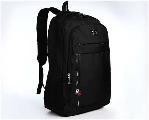 Рюкзак молодежный из текстиля на молнии, 4 кармана, цвет черный/красный 103157889