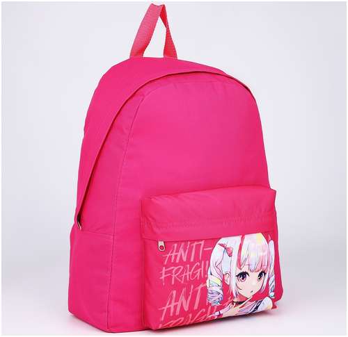Рюкзак текстильный аниме, с карманом, цвет розовый NAZAMOK / 103151325 - вид 2