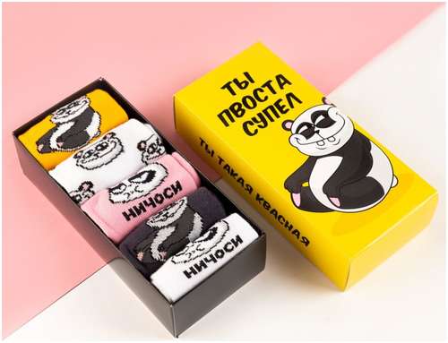 Носки KAFTAN / 103241038 - вид 2