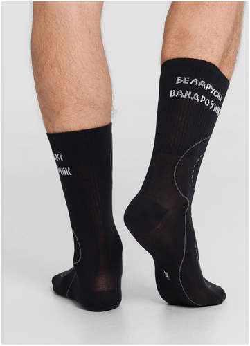 Носки мужские Mark Formelle / 103221350 - вид 2