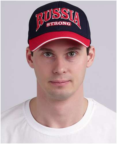 Бейсболка CLEVER 103238171