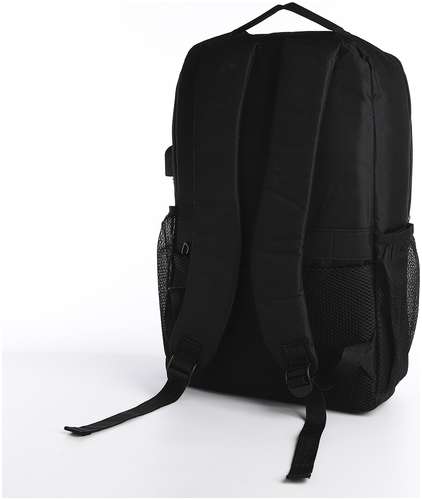 Рюкзак мужской на молниях, 3 наружных кармана, разъем для usb, крепление для чемодана, цвет темно-серый / 103161484 - вид 2