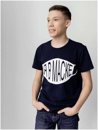 Футболка FiftyPates Pure / 103230117 - вид 2