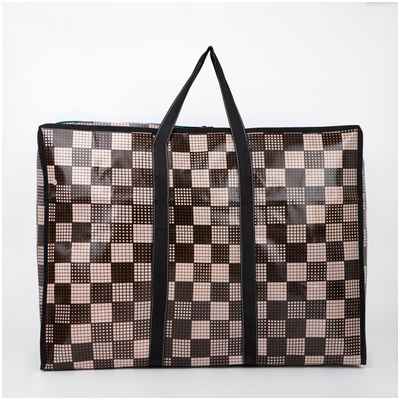 Сумка хозяйственная на молнии, 54 л, цвет коричневый/бежевый / 10394658 - вид 2