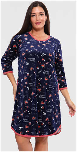 Туника Морган Serenada / 103211548 - вид 2