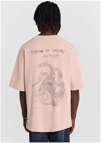 Футболка мужская бежевая с принтом и надписью Mark Formelle 103239138