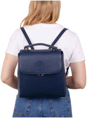 Рюкзак Fiato Dream 103110026