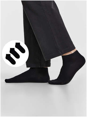 Носки мужские (3 пары) Mark Formelle 103233083