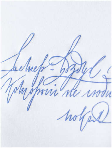 Футболка VILATTE / 103242268 - вид 2