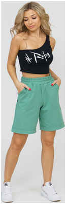 Шорты Nesaden Style / 10387473 - вид 2