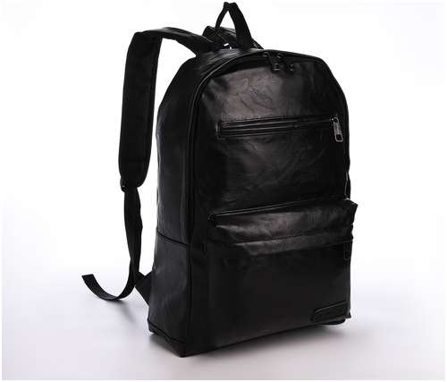 Рюкзак городской из искусственной кожи на молнии, 4 кармана, цвет черный / 103165200
