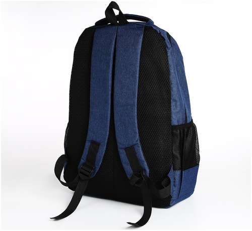Рюкзак молодежный на молнии, 4 кармана, цвет синий / 103161695 - вид 2
