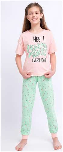 Пижама CLEVER 103237547