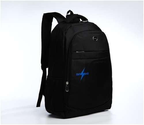 Рюкзак молодежный из текстиля на молнии, 4 кармана, цвет черный/синий 103157861