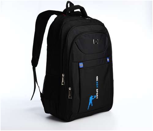 Рюкзак молодежный из текстиля, 2 отдела на молнии, 3 кармана, цвет черный/синий / 103157856