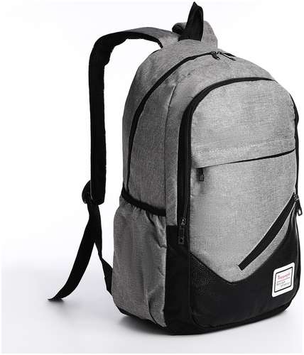 Рюкзак на молнии, с usb, 4 наружных кармана, сумка, пенал, цвет серый / 103163877 - вид 2