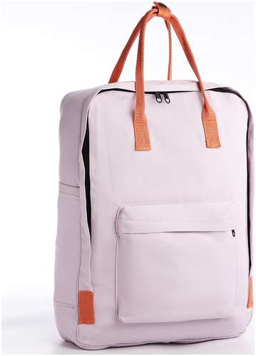 Рюкзак школьный текстильный nazamok, 38х27х13 см, цвет сиреневый 103164235