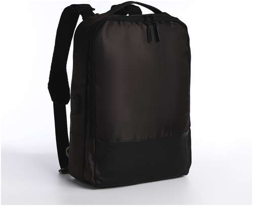 Рюкзак-сумка на молнии, 2 наружных кармана, цвет коричневый 103163880