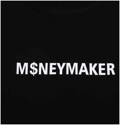 Пижама KAFTAN / 1035993 - вид 2