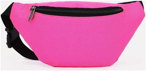 Поясная сумка на молнии, наружный карман, цвет розовый / 103191491