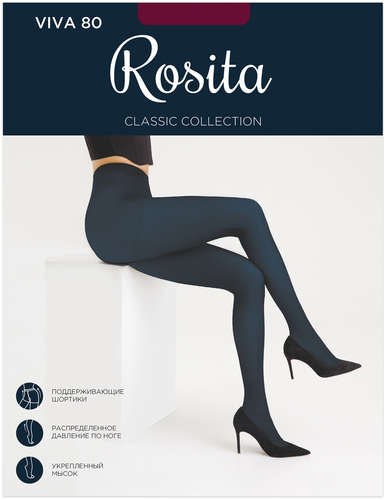 Колготки женские viva 80 Rosita / 103118791