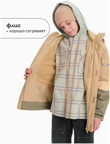 Ветровка Pelican / 103229742 - вид 2